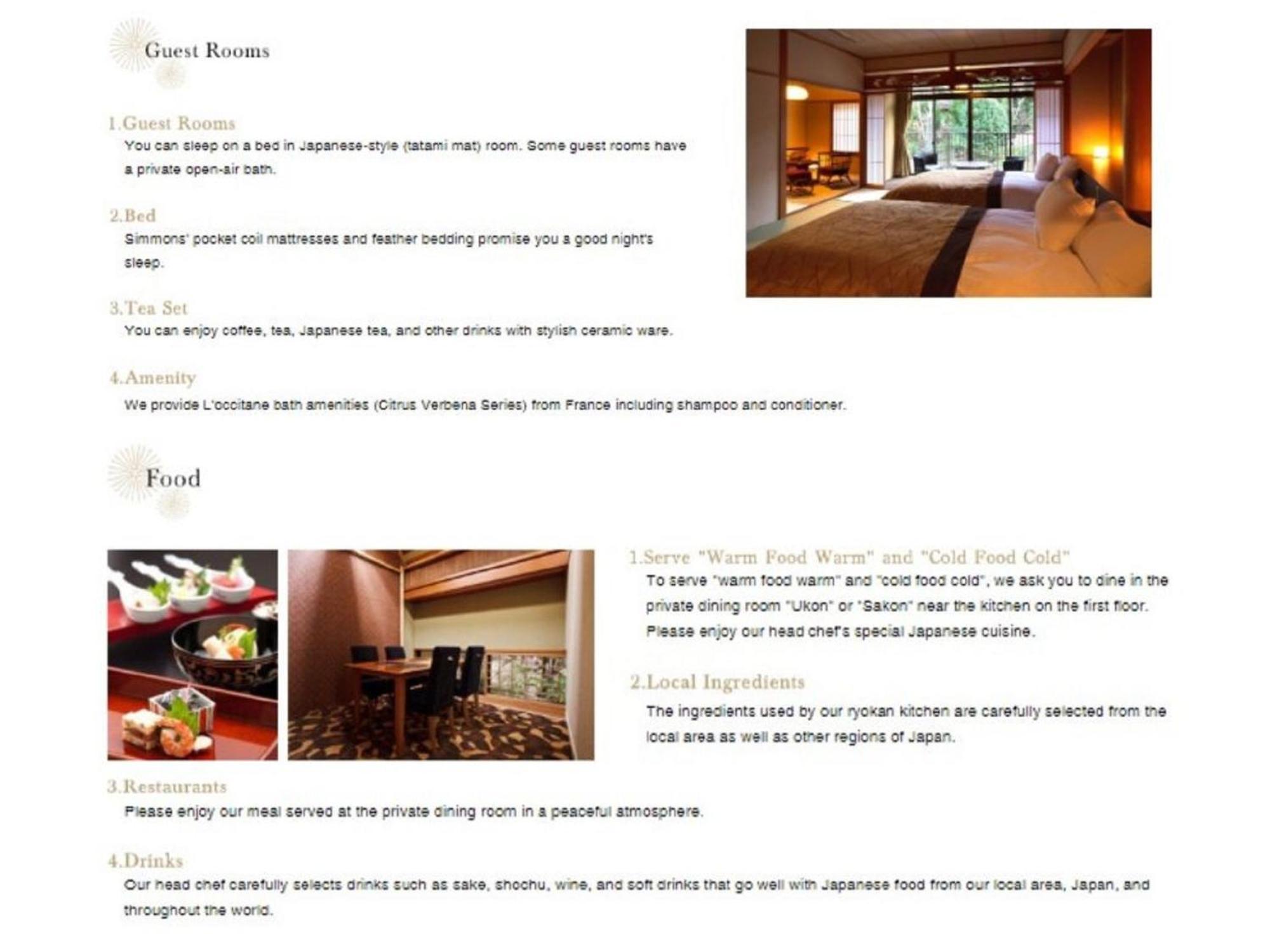 京 Yunohana Resort 翠泉 亀岡市 エクステリア 写真