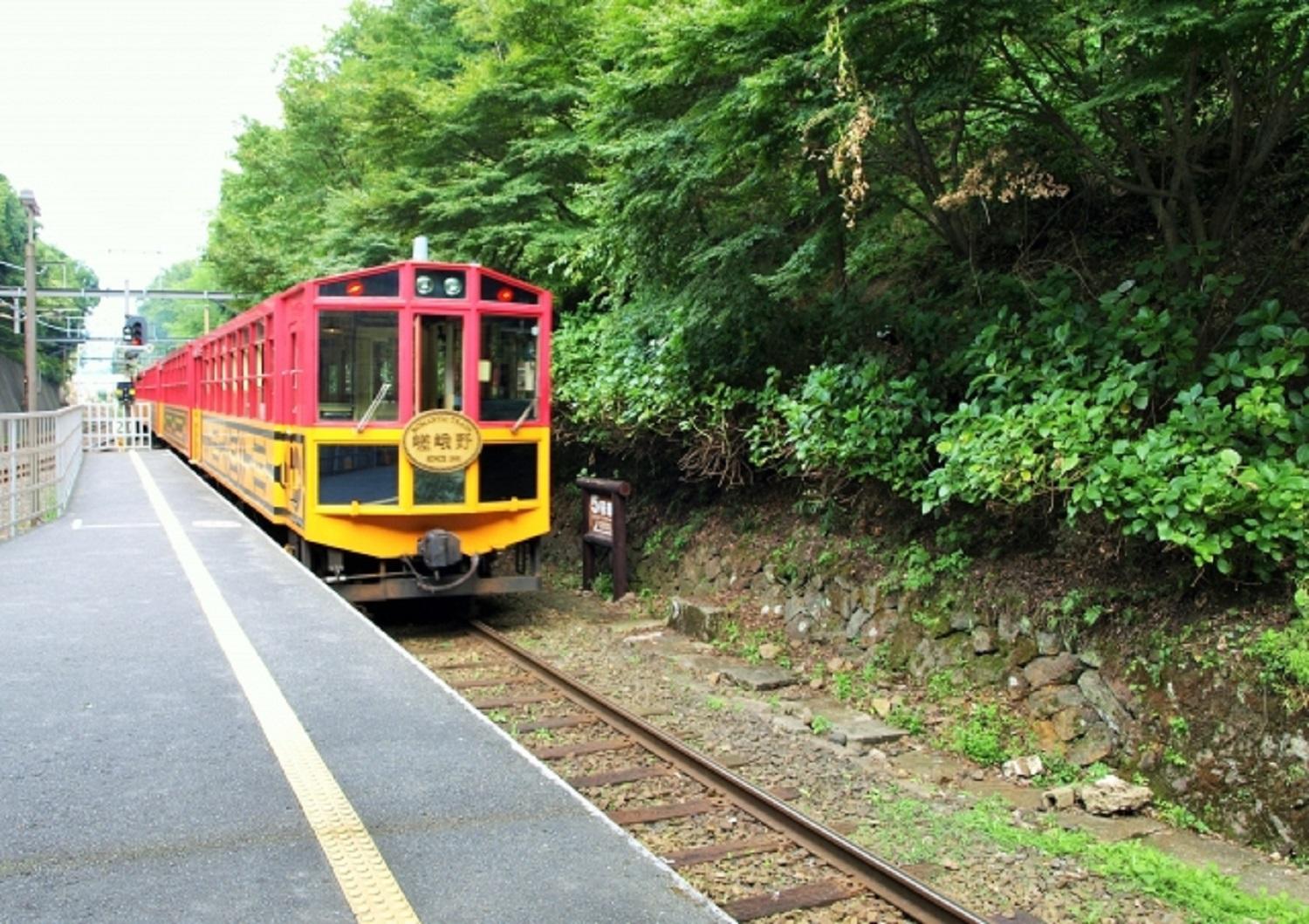 京 Yunohana Resort 翠泉 亀岡市 エクステリア 写真